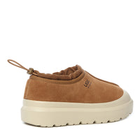 Adjustable Platform Ugg Slippers
